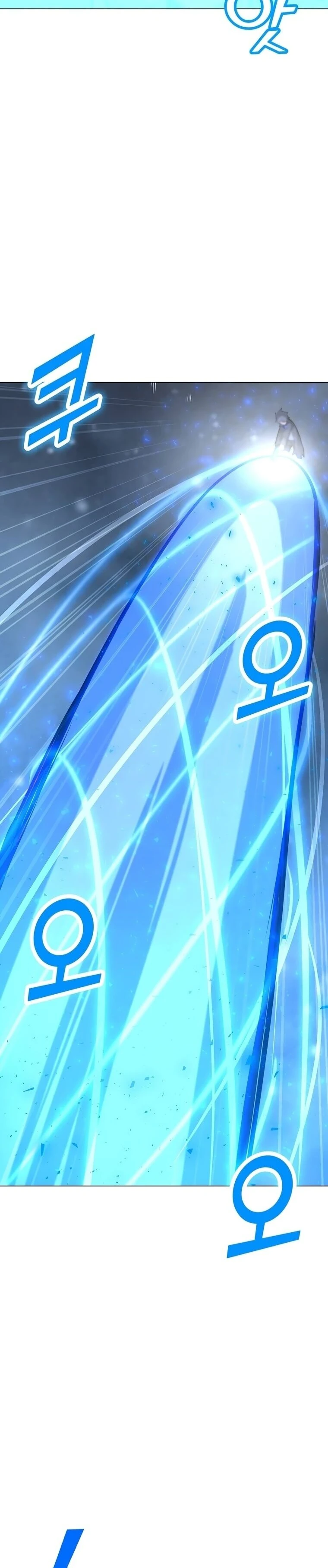 Read O Conjurador Solitário PT Manga Online