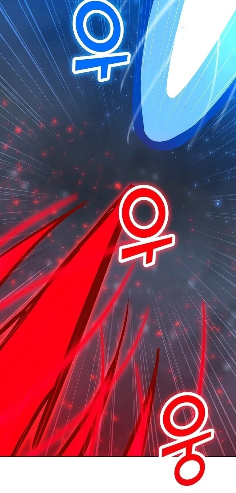 Read O Conjurador Solitário PT Manga Online