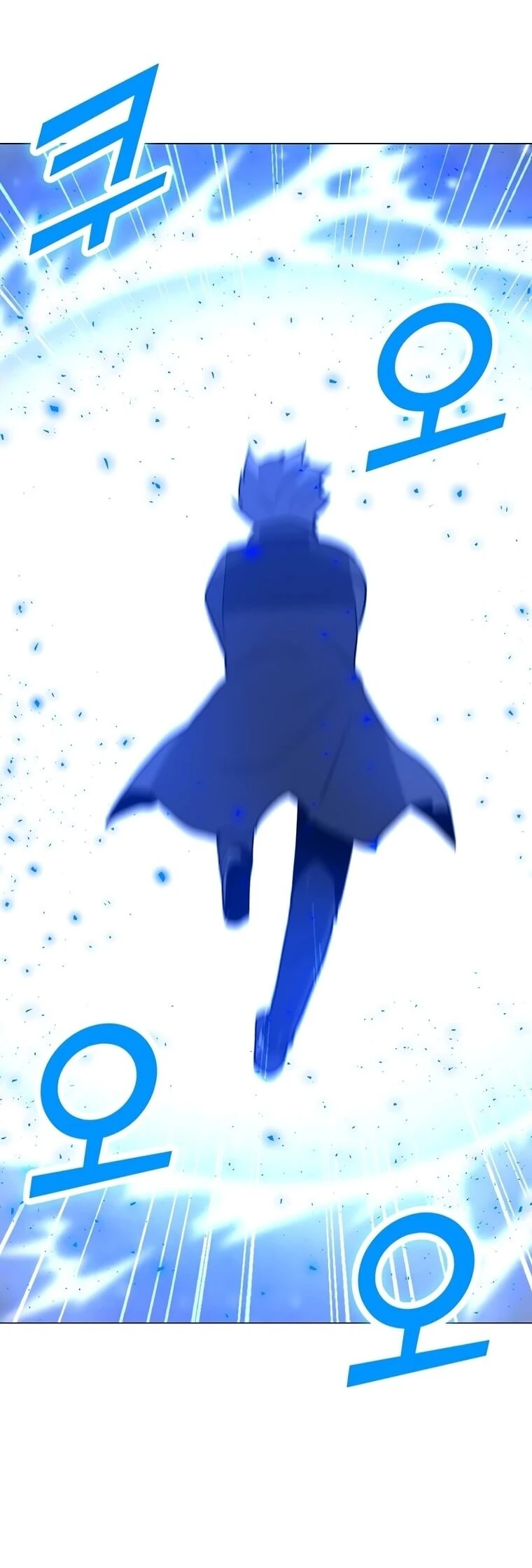 Read O Conjurador Solitário PT Manga Online