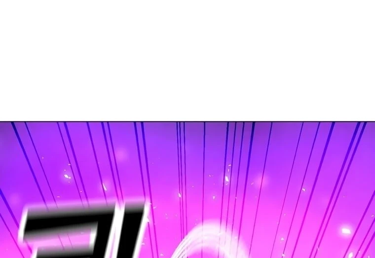 Read O Conjurador Solitário PT Manga Online