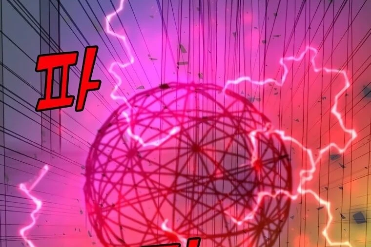 Read O Conjurador Solitário PT Manga Online