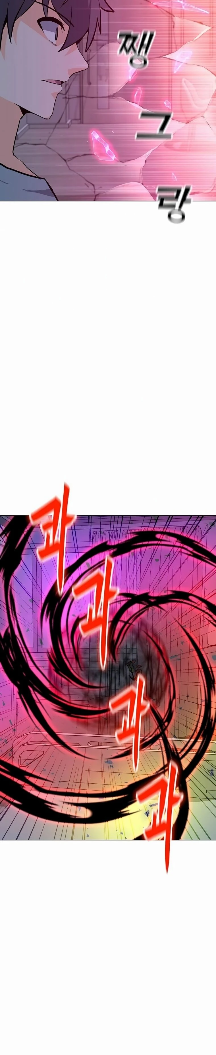 Read O Conjurador Solitário PT Manga Online