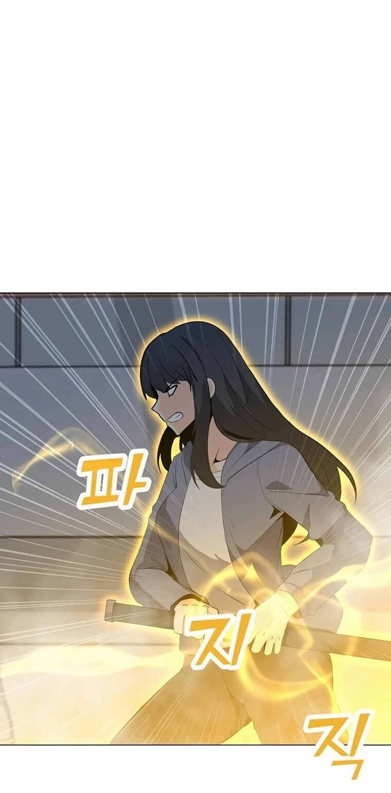 Read O Conjurador Solitário PT Manga Online