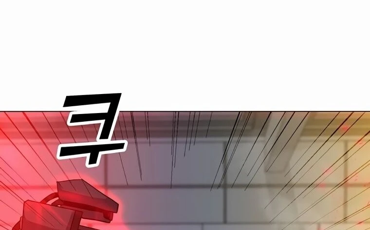 Read O Conjurador Solitário PT Manga Online