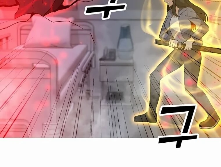 Read O Conjurador Solitário PT Manga Online