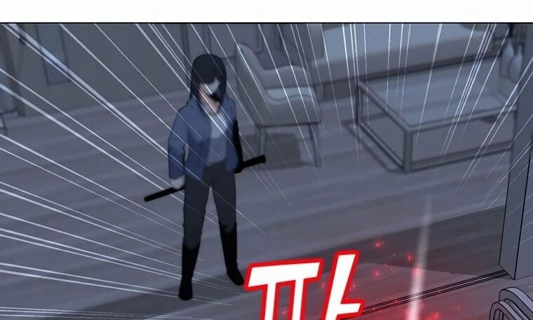 Read O Conjurador Solitário PT Manga Online