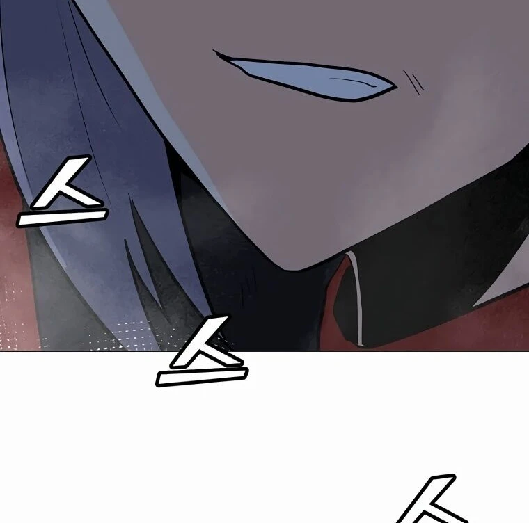 Read O Conjurador Solitário PT Manga Online