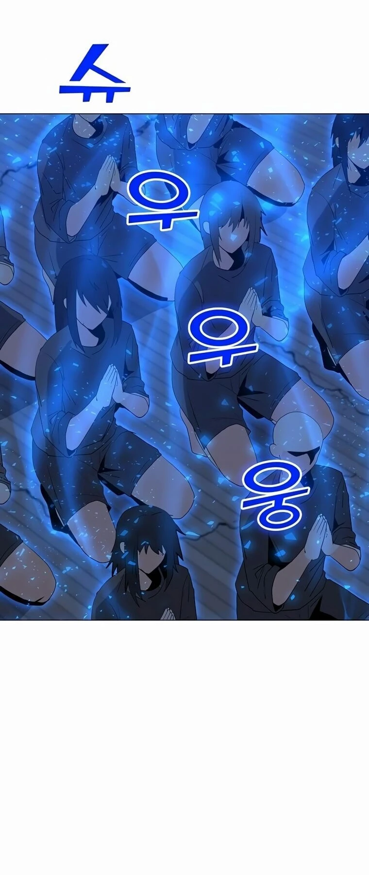 Read O Conjurador Solitário PT Manga Online