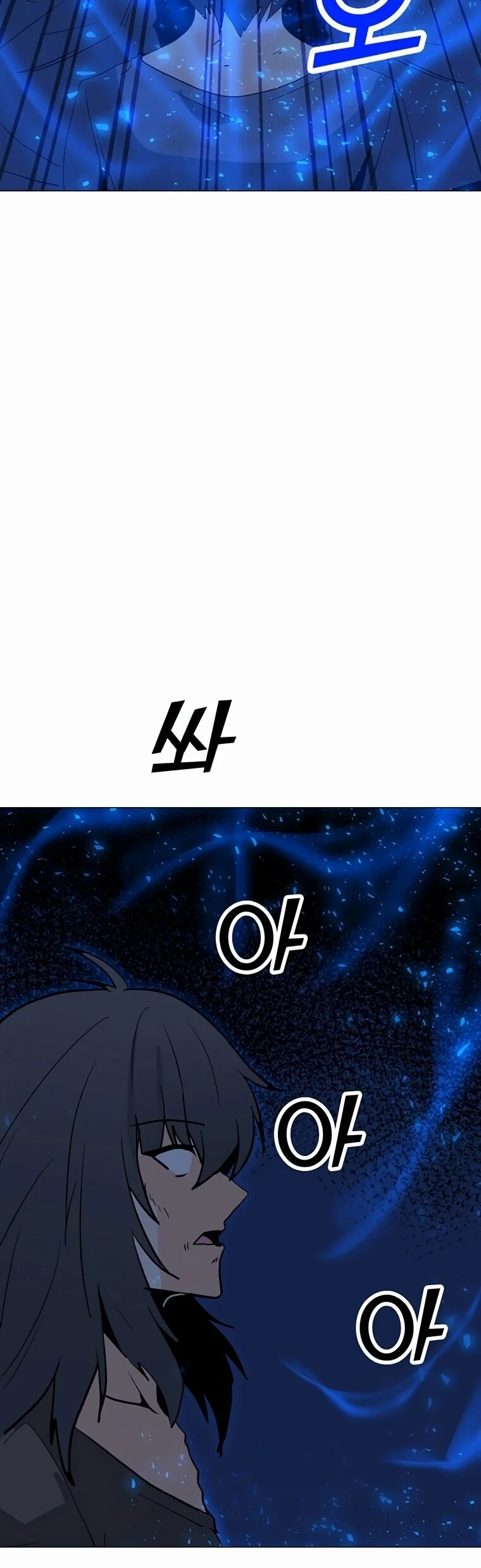 Read O Conjurador Solitário PT Manga Online