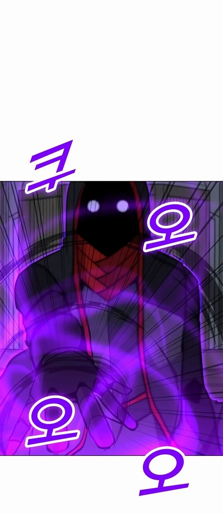 Read O Conjurador Solitário PT Manga Online