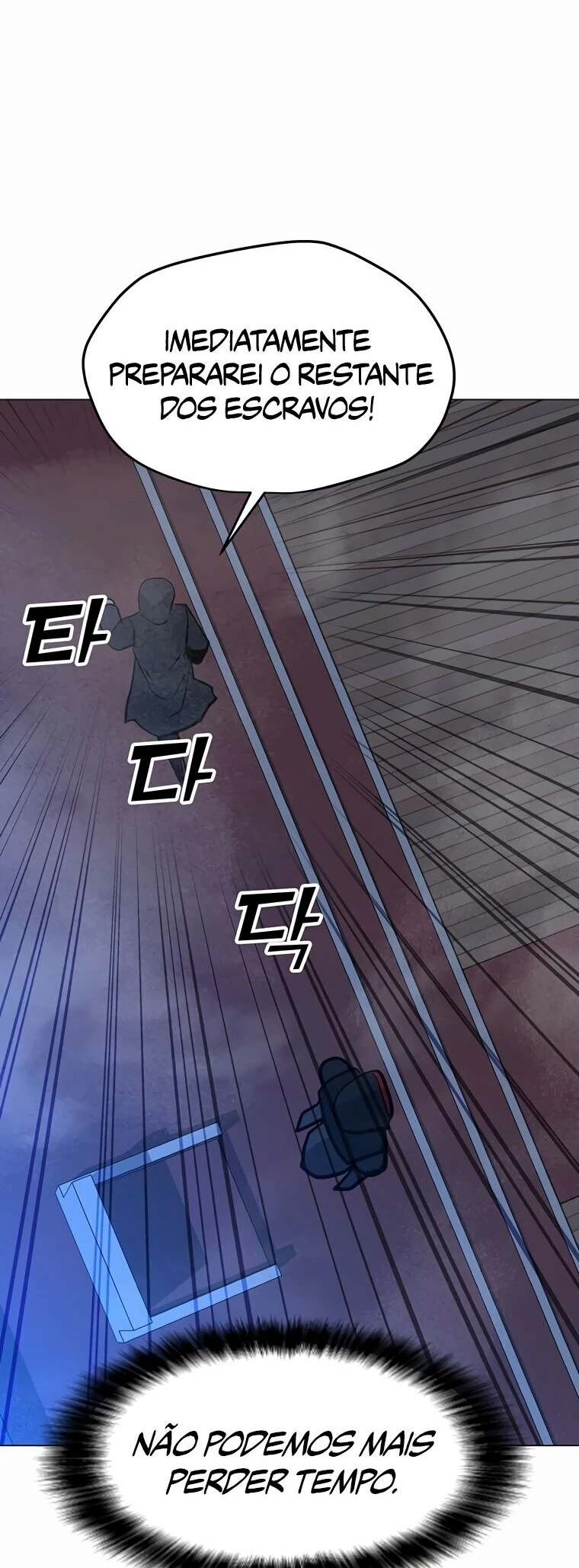 Read O Conjurador Solitário PT Manga Online