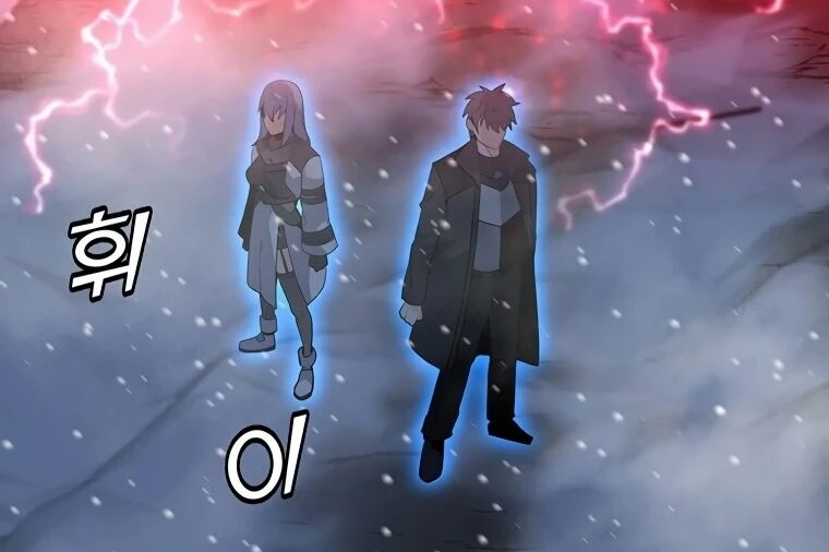 Read O Conjurador Solitário PT Manga Online
