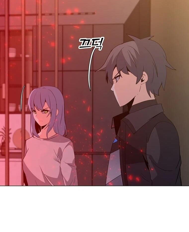 Read O Conjurador Solitário PT Manga Online