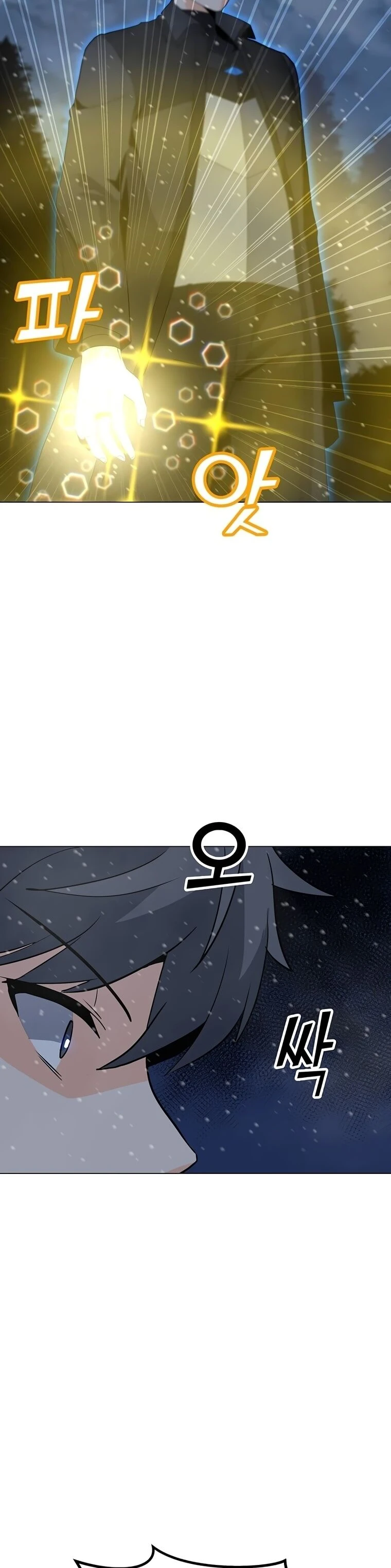 Read O Conjurador Solitário PT Manga Online
