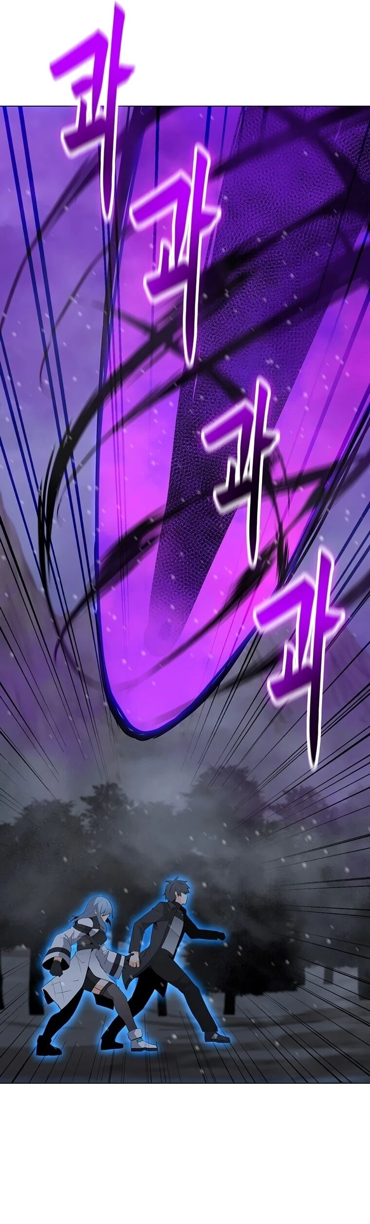 Read O Conjurador Solitário PT Manga Online