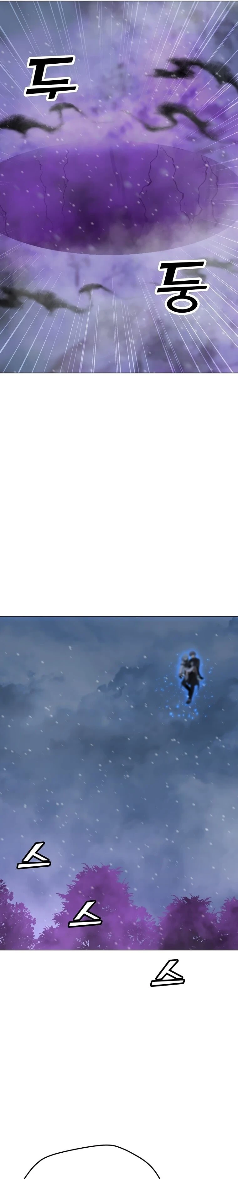 Read O Conjurador Solitário PT Manga Online