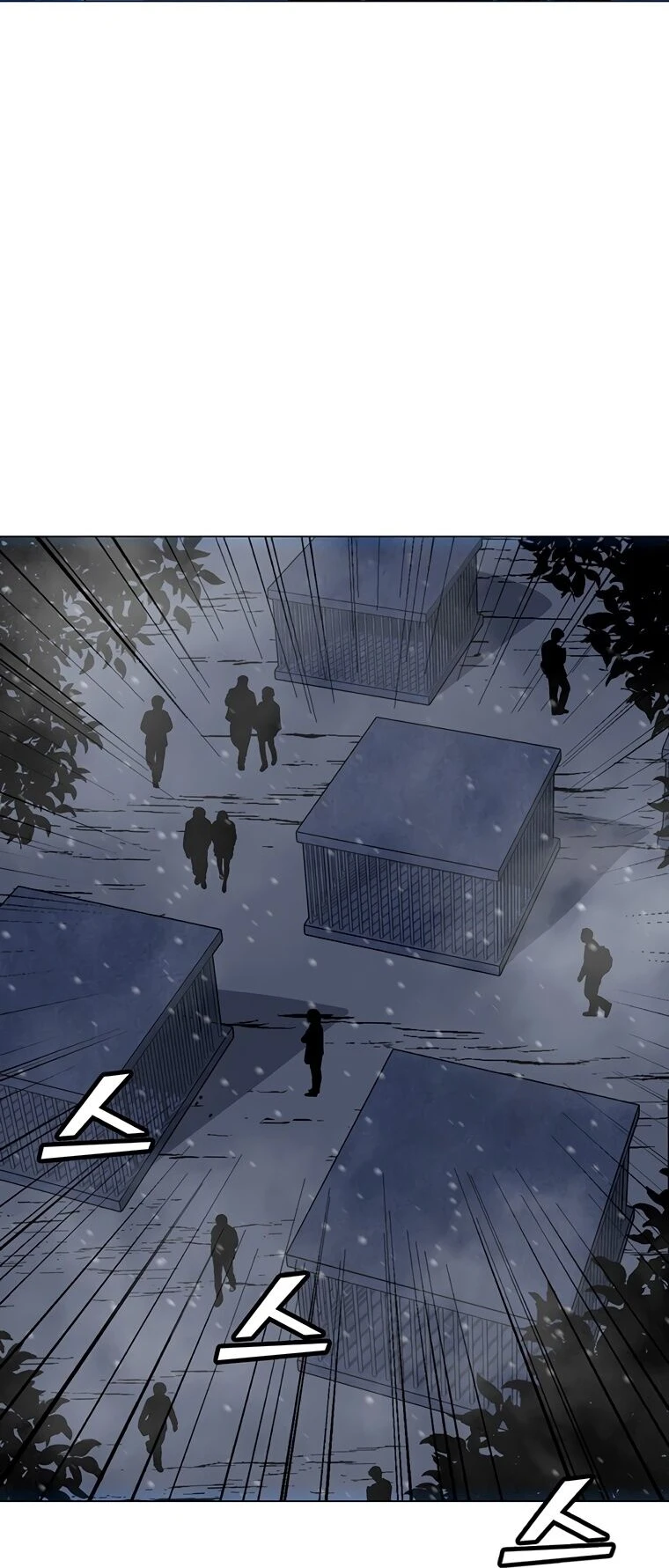 Read O Conjurador Solitário PT Manga Online