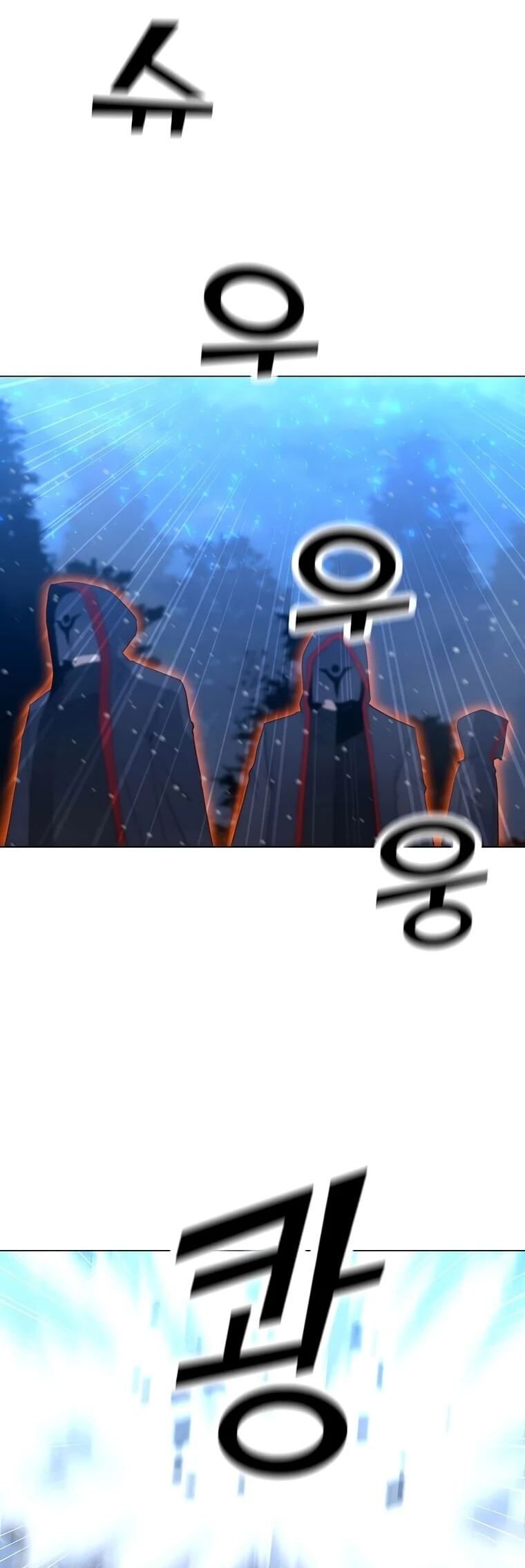 Read O Conjurador Solitário PT Manga Online