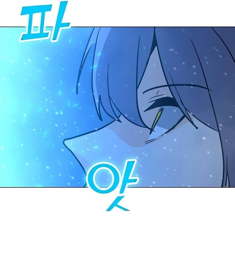 Read O Conjurador Solitário PT Manga Online