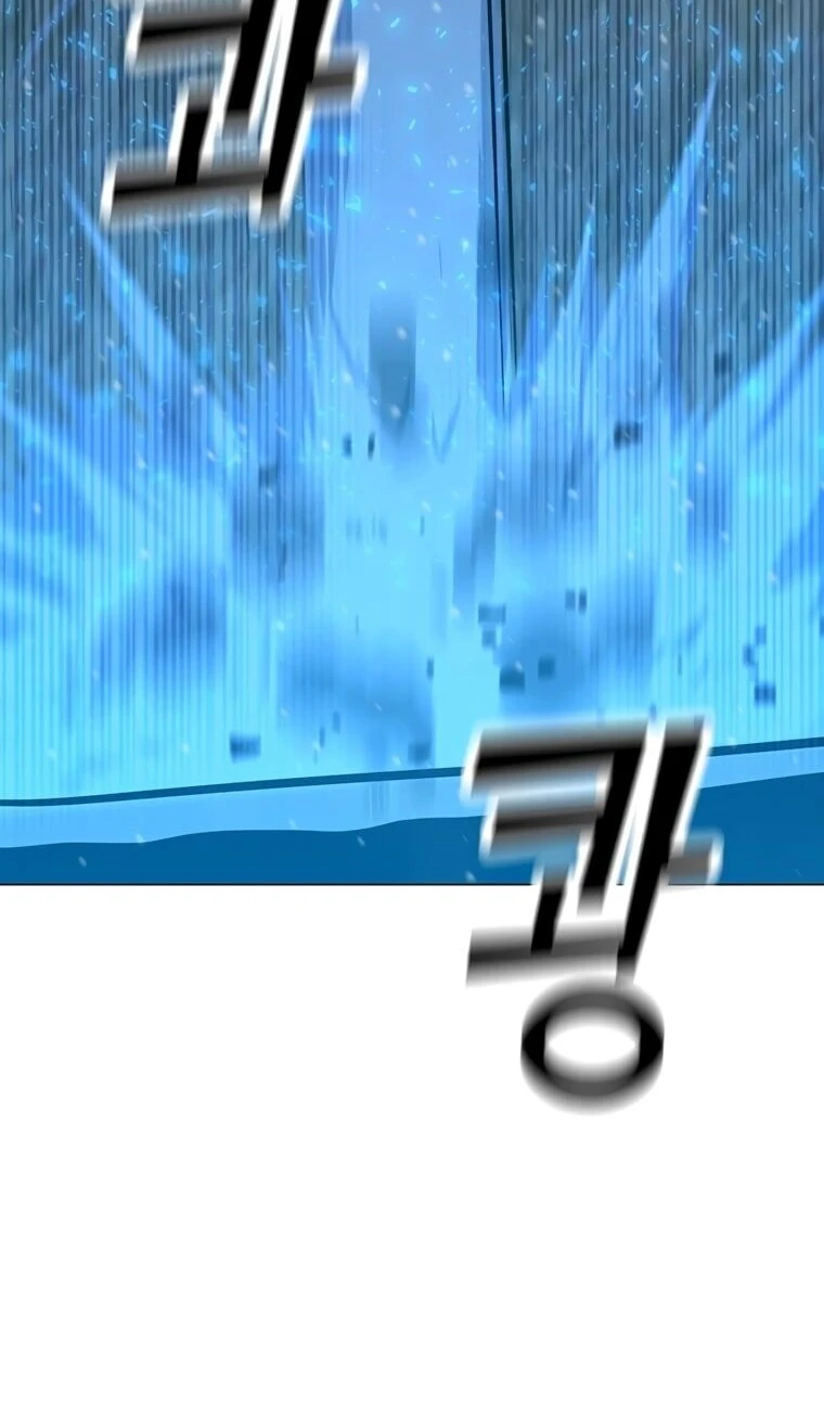Read O Conjurador Solitário PT Manga Online