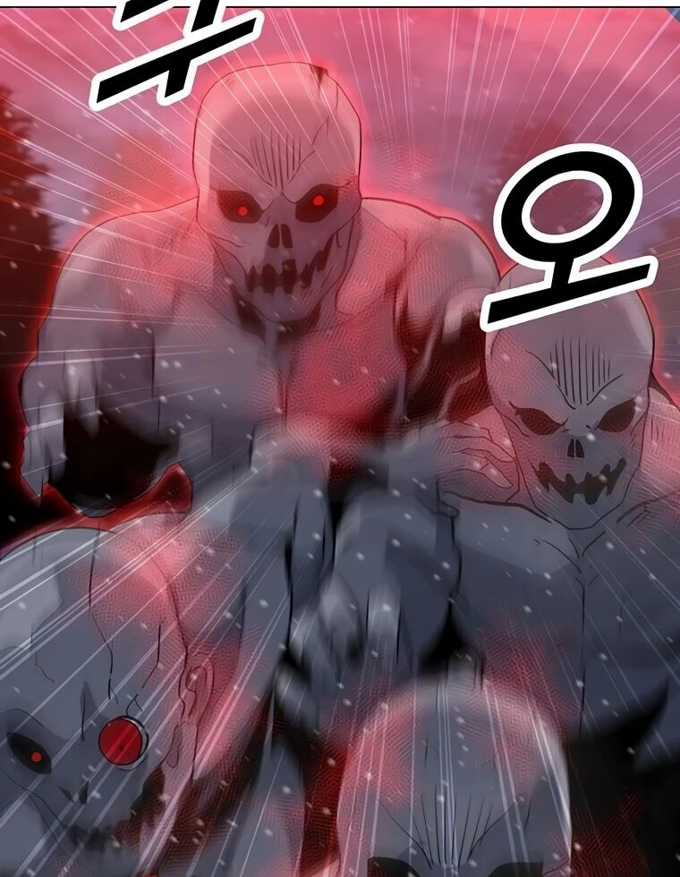 Read O Conjurador Solitário PT Manga Online