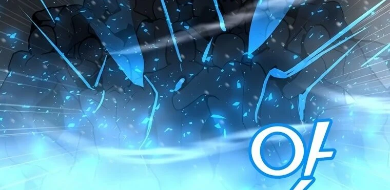 Read O Conjurador Solitário PT Manga Online