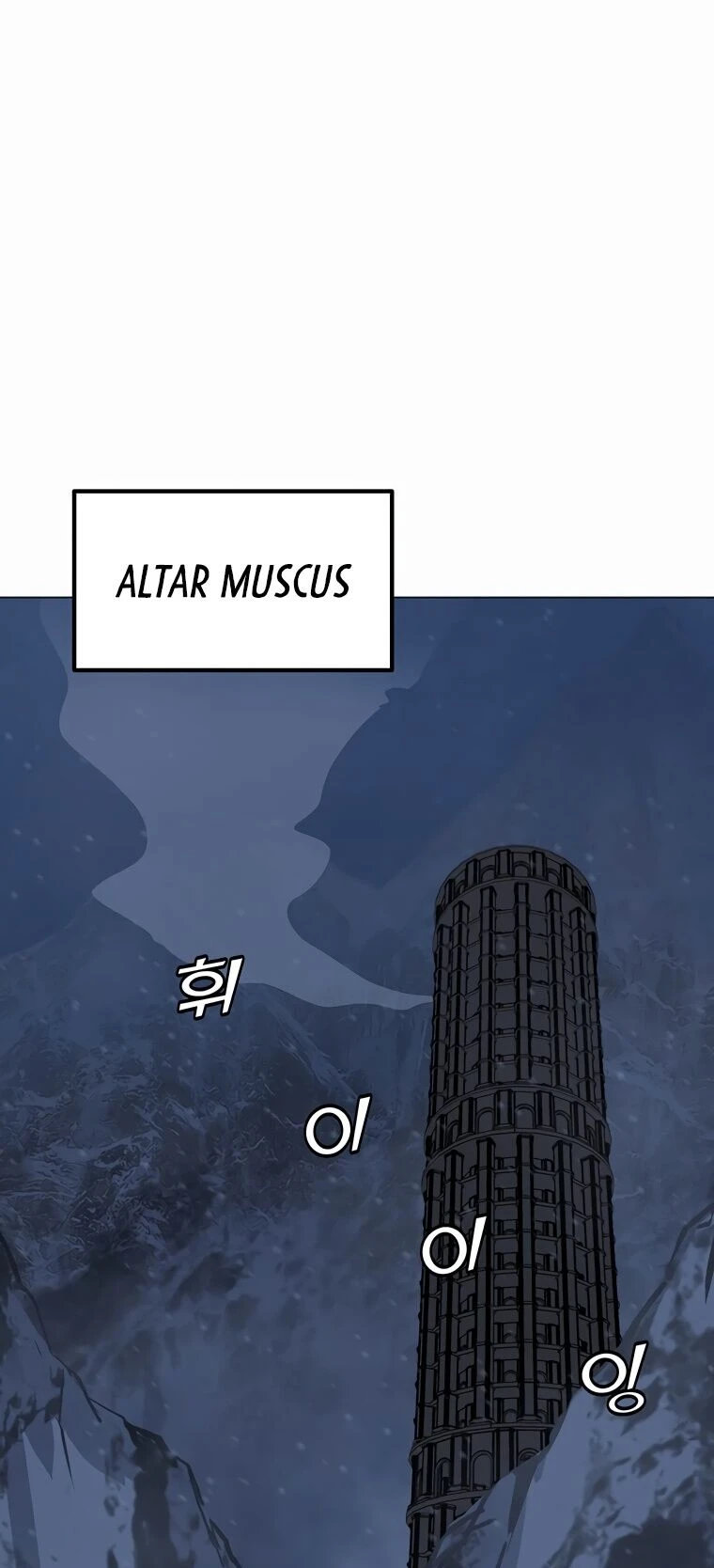 Read O Conjurador Solitário PT Manga Online