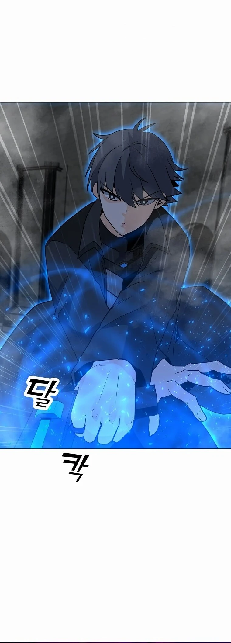 Read O Conjurador Solitário PT Manga Online