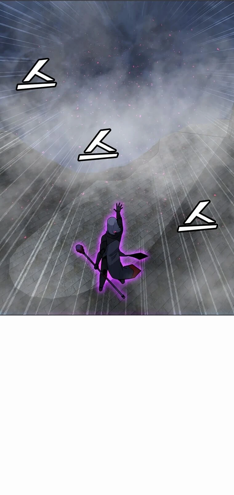 Read O Conjurador Solitário PT Manga Online