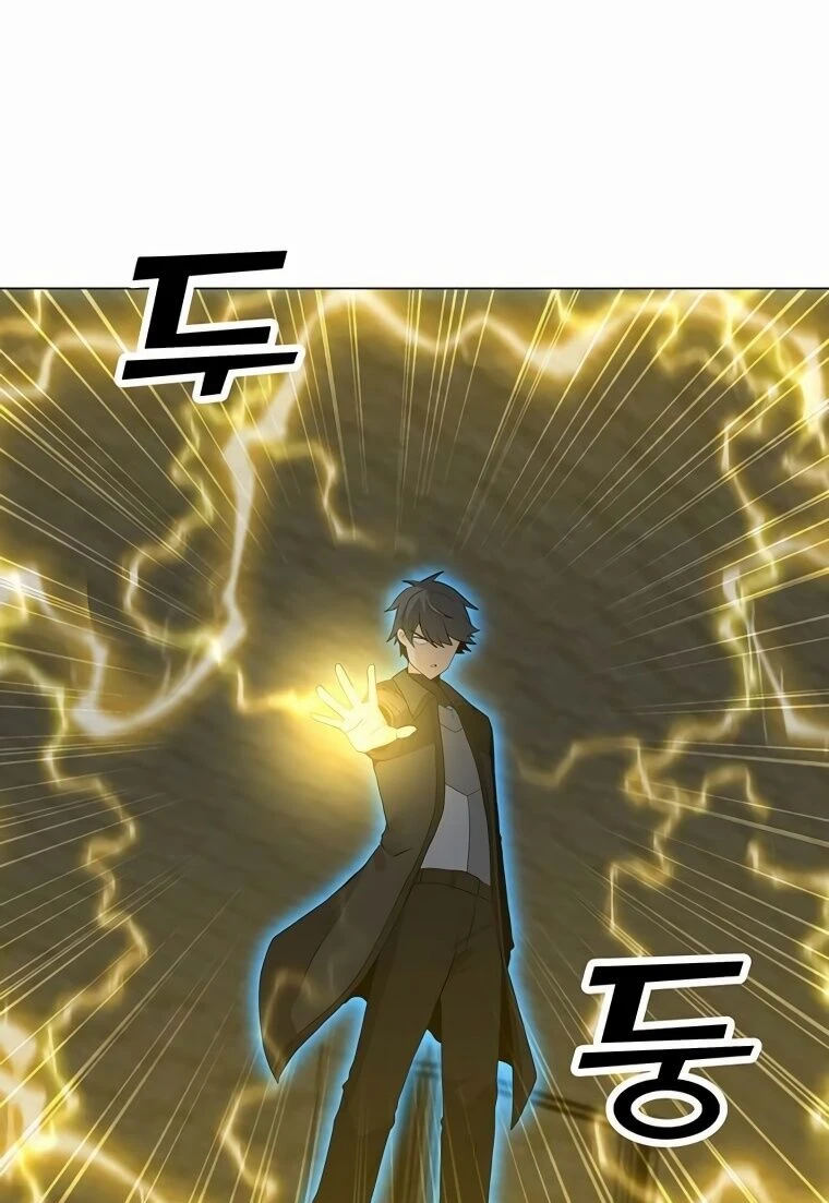 Read O Conjurador Solitário PT Manga Online