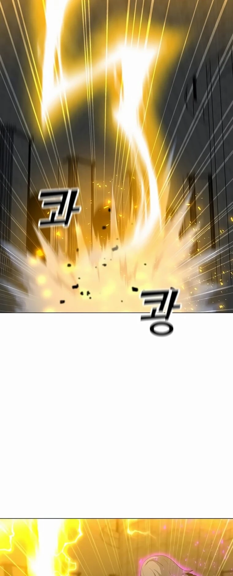 Read O Conjurador Solitário PT Manga Online