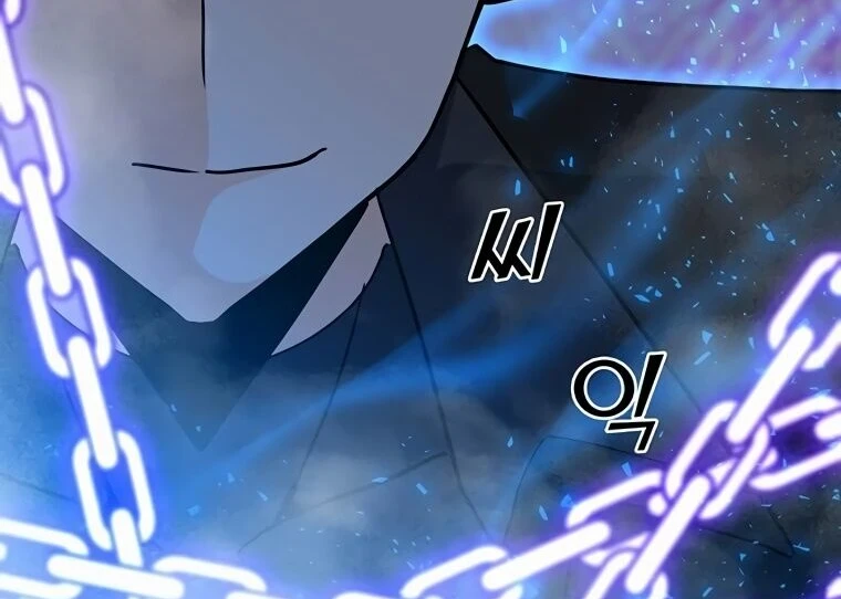 Read O Conjurador Solitário PT Manga Online