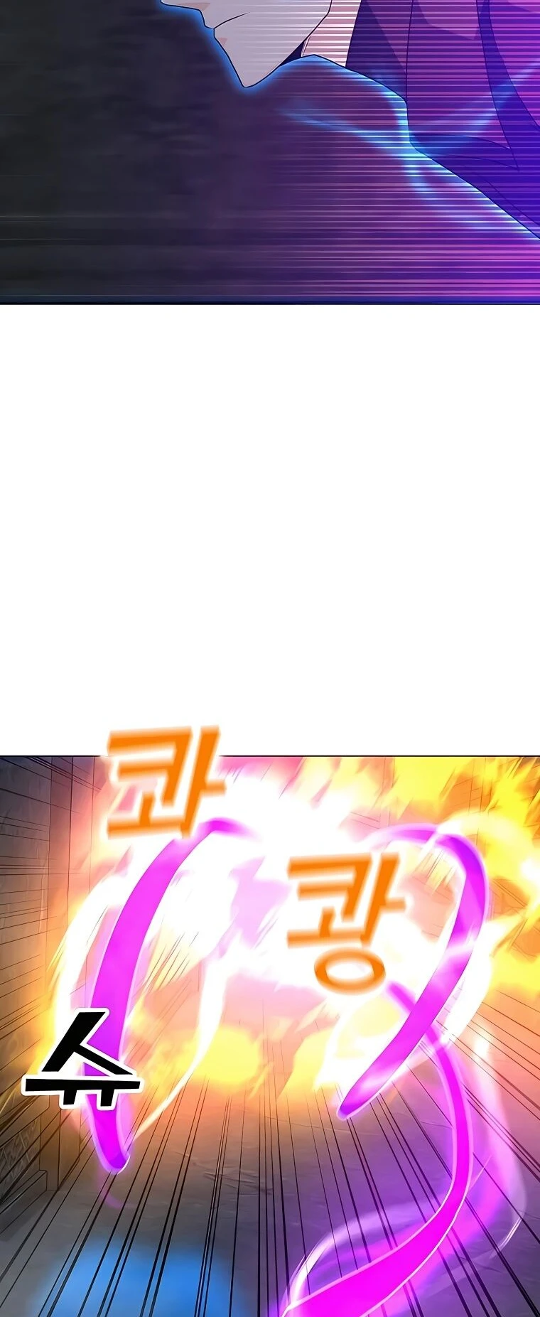 Read O Conjurador Solitário PT Manga Online