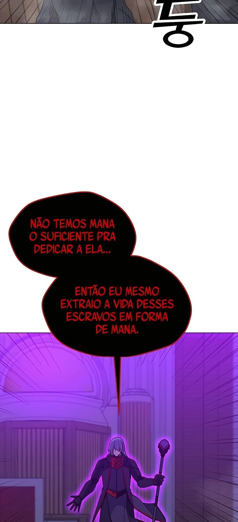 Read O Conjurador Solitário PT Manga Online