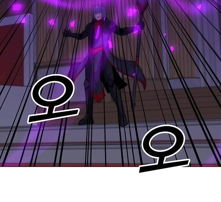 Read O Conjurador Solitário PT Manga Online