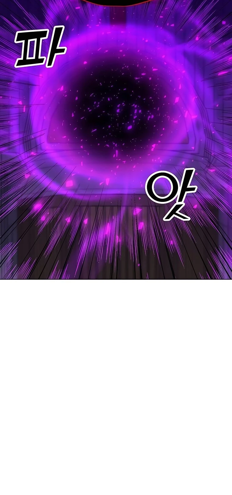 Read O Conjurador Solitário PT Manga Online