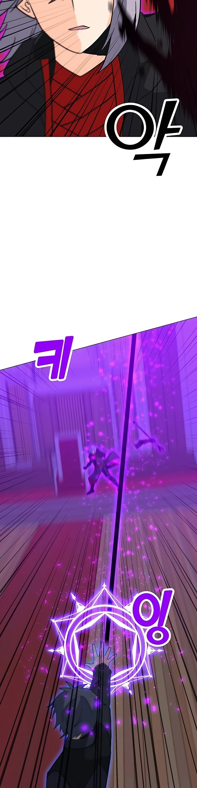 Read O Conjurador Solitário PT Manga Online