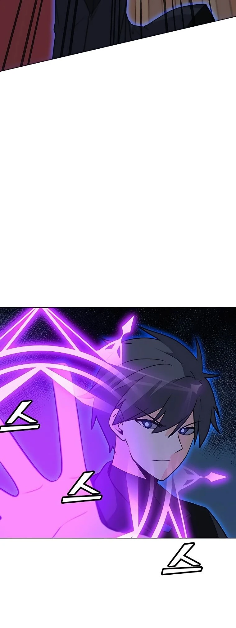 Read O Conjurador Solitário PT Manga Online
