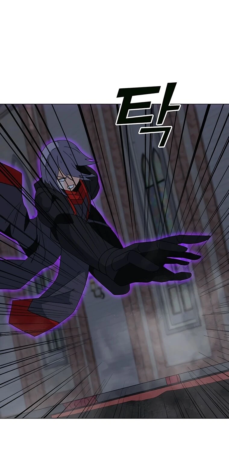 Read O Conjurador Solitário PT Manga Online