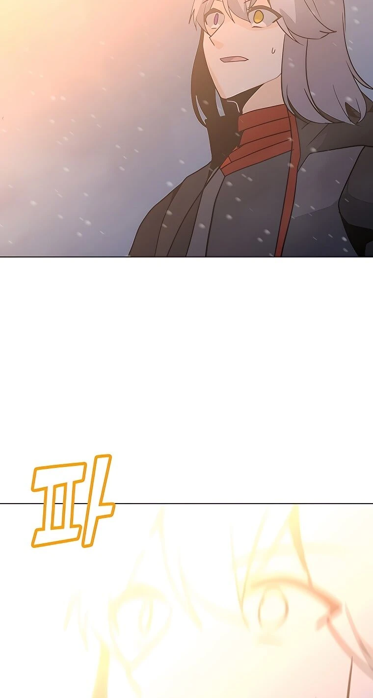 Read O Conjurador Solitário PT Manga Online