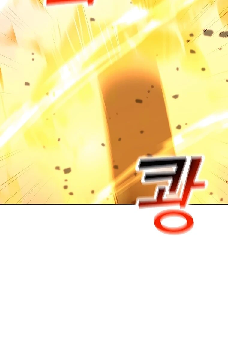 Read O Conjurador Solitário PT Manga Online