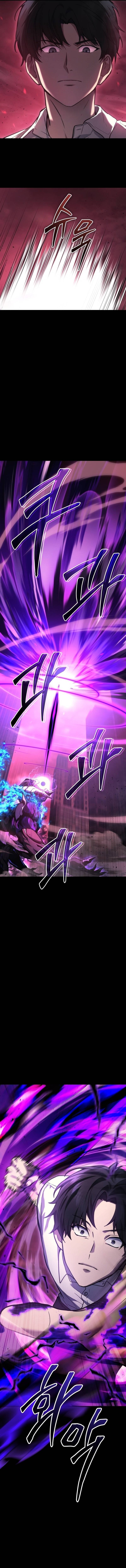Read O Deus Marcial Retorna ao Nível 2 PT Manga Online
