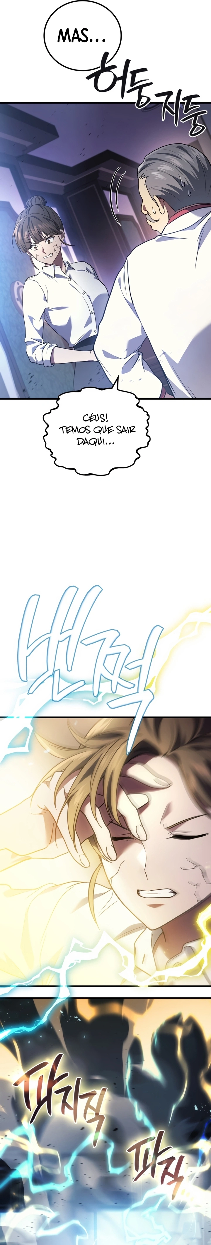 Read O Deus Marcial Retorna ao Nível 2 PT Manga Online