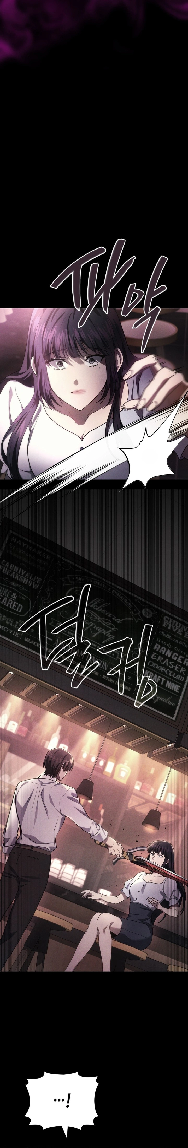 Read O Deus Marcial Retorna ao Nível 2 PT Manga Online