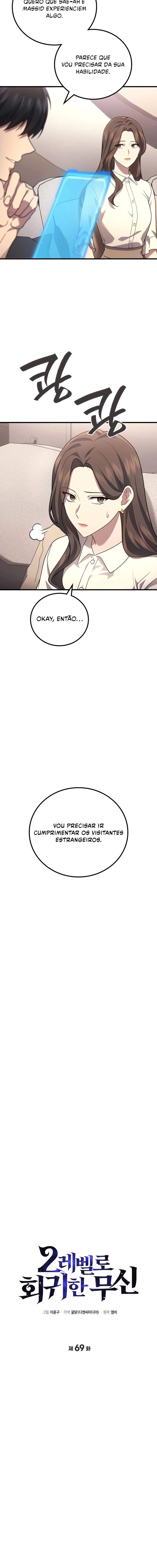 Read O Deus Marcial Retorna ao Nível 2 PT Manga Online