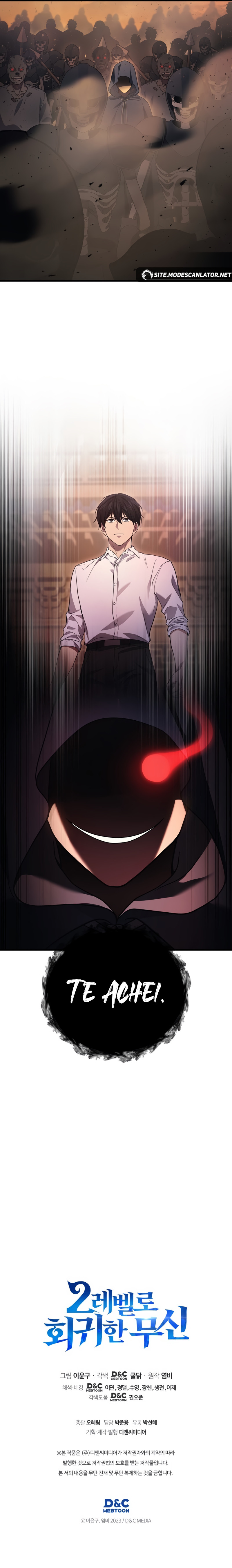 Read O Deus Marcial Retorna ao Nível 2 PT Manga Online