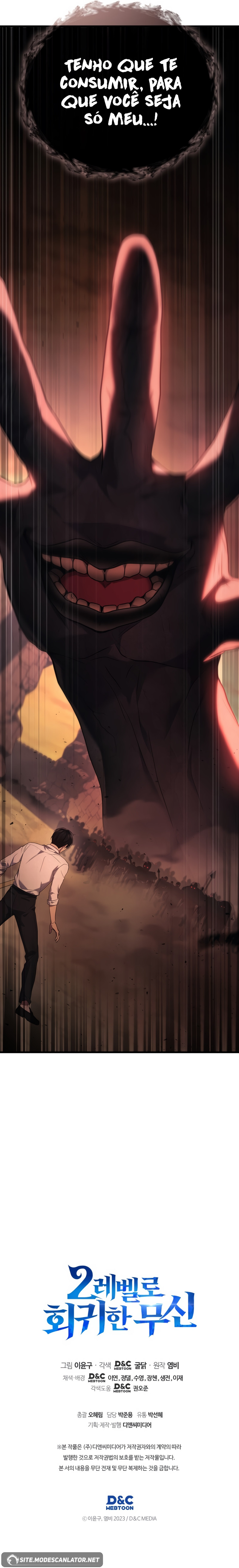 Read O Deus Marcial Retorna ao Nível 2 PT Manga Online