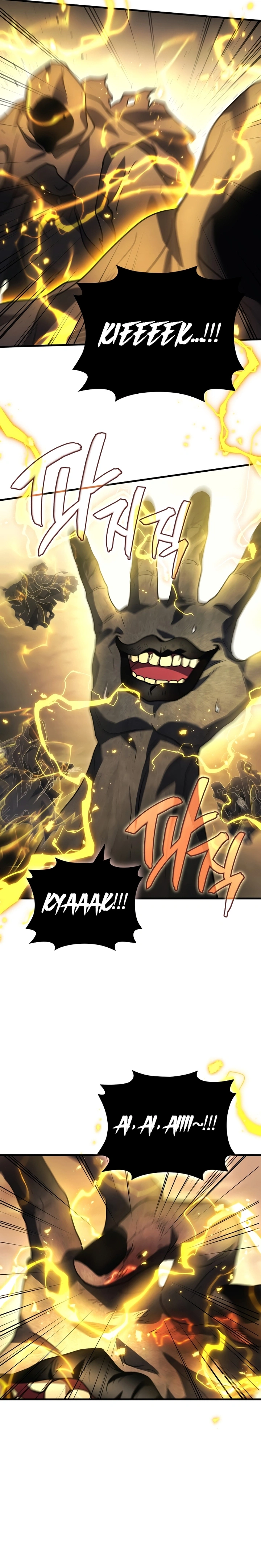 Read O Deus Marcial Retorna ao Nível 2 PT Manga Online