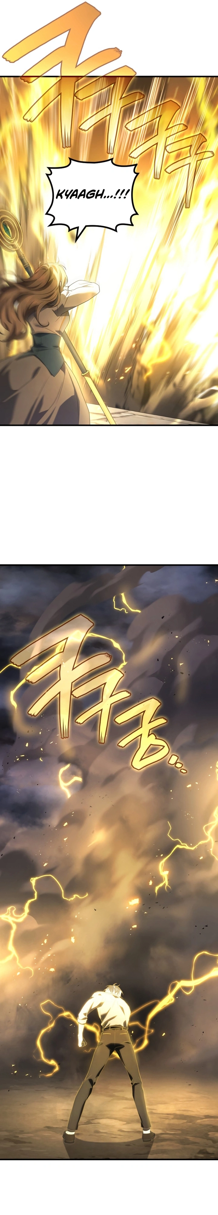 Read O Deus Marcial Retorna ao Nível 2 PT Manga Online