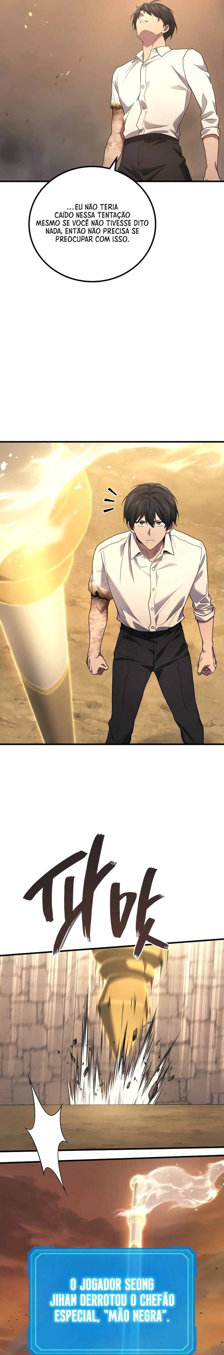 Read O Deus Marcial Retorna ao Nível 2 PT Manga Online